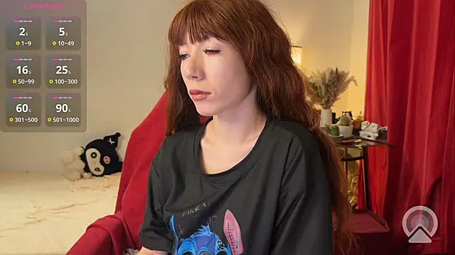 Alicaslim online show from 5, 12, 2025