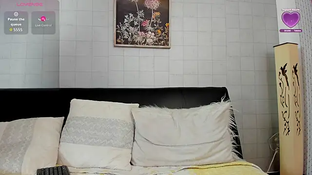 Light Haze online show from 14, 10, 2025