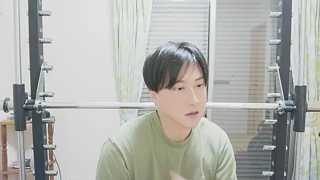 oyu kun online show from 8, 2, 2026