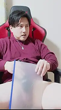 oyu kun online show from 1, 2, 2026