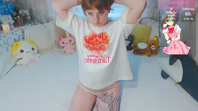 Snapshot of sweet_mika18 chatting on 11, 6, 2026 sweet mika18 online show from 11, 6, 2026