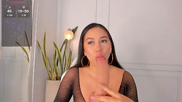 Snapshot of Jazmiinee chatting on 5, 11, 2025 Jazmiinee online show from 5, 11, 2025