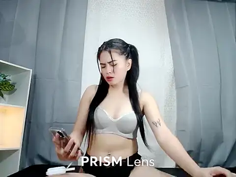 Urasian ladybug online show from 19, 11, 2025