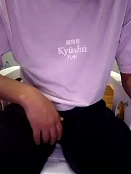 Snapshot of Amin_Dz-20 chatting on 30, 10, 2025 Amin Dz-20 online show from 30, 10, 2025