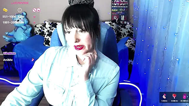 Snapshot of MilaRay chatting on 17, 12, 2024 MilaRay online show from 17, 12, 2024