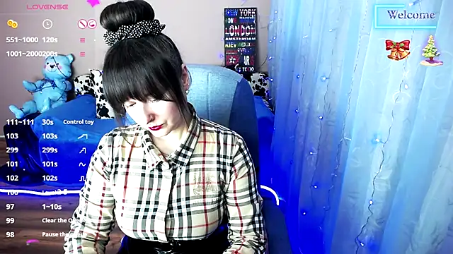 Snapshot of MilaRay chatting on 12, 2, 2025 MilaRay online show from 12, 2, 2025