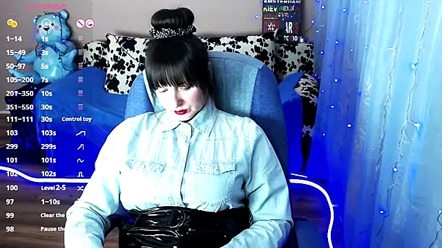 Snapshot of MilaRay chatting on 17, 12, 2024 MilaRay online show from 17, 12, 2024