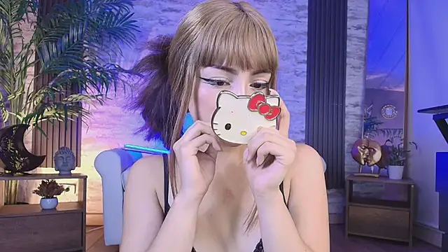 sakuramoss online show from 6, 2, 2026