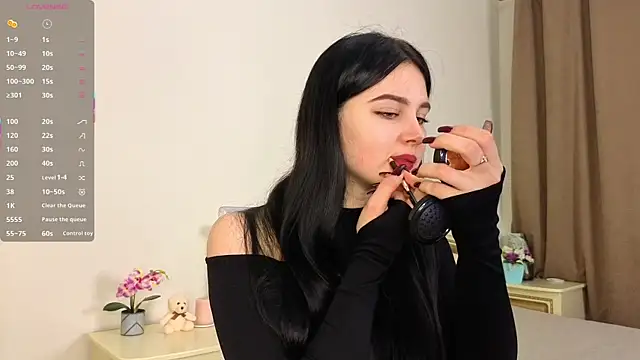 Snapshot of EnricaElis chatting on 17, 11, 2025 EnricaElis online show from 17, 11, 2025