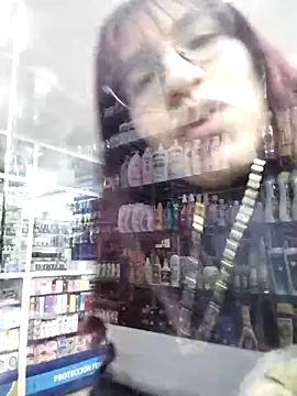 Katyuskka love online show from 2, 12, 2025