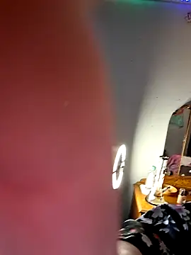 PeachyAriel online show from 20, 3, 2026