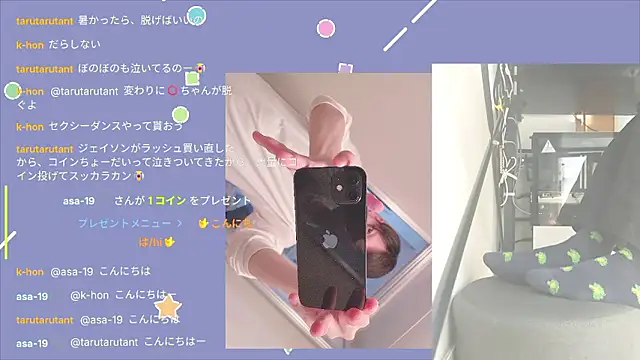 Snapshot of marumaru_00 chatting on 18, 9, 2025 marumaru 00 online show from 18, 9, 2025