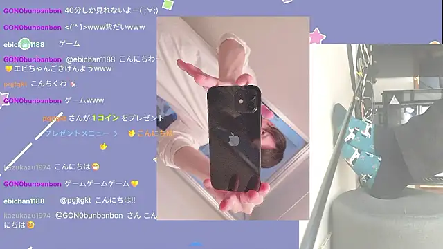 Snapshot of marumaru_00 chatting on 4, 10, 2025 marumaru 00 online show from 4, 10, 2025