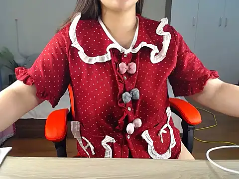 NANA 199k online show from 25, 3, 2026