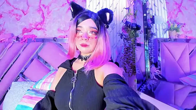 Akane Hikari  online show from 4, 12, 2025