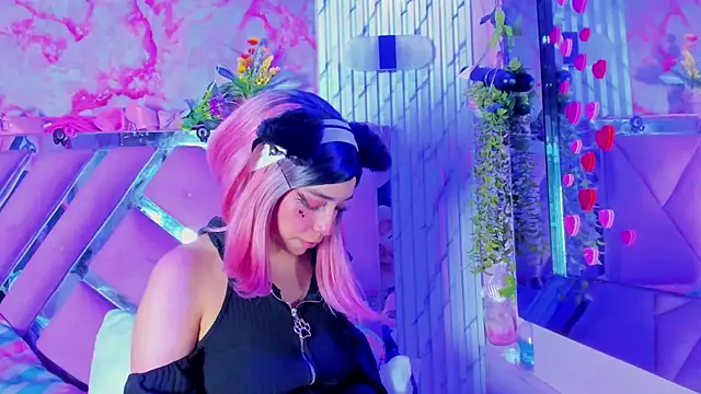 Akane Hikari  online show from 8, 4, 2026