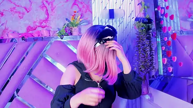 Akane Hikari  online show from 11, 4, 2026