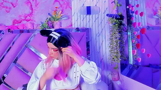 Akane Hikari  online show from 12, 4, 2026