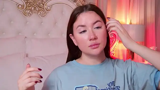 MeganStrain online show from 19, 12, 2025