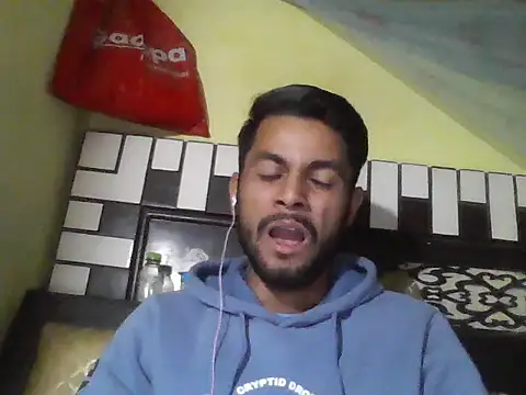 ursdreamperson online show from 18, 12, 2025