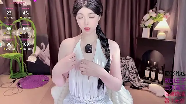 Yaievan0-0 online show from 8, 10, 2025