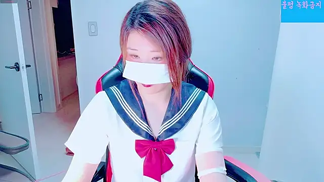 hyeony s96 online show from 30, 9, 2025