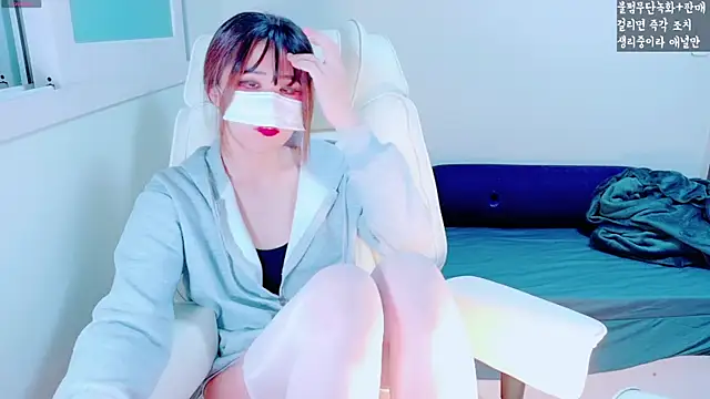 hyeony s96 online show from 9, 11, 2025