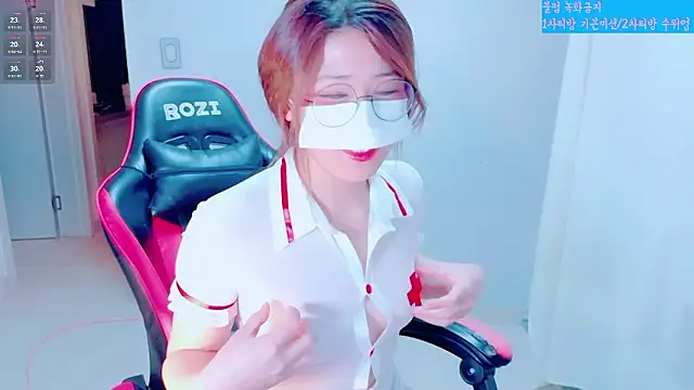 hyeony s96 online show from 25, 9, 2025