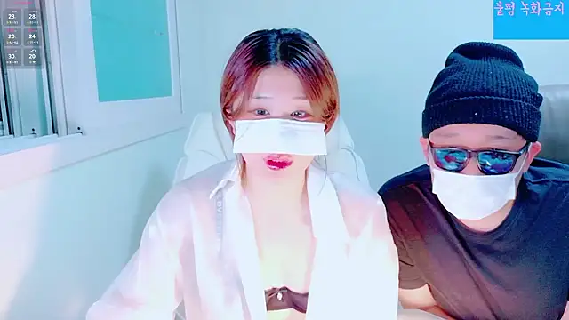 hyeony s96 online show from 11, 10, 2025