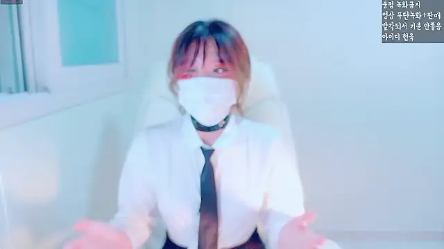 hyeony s96 online show from 4, 11, 2025