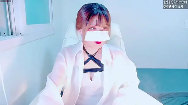 hyeony s96 online show from 14, 11, 2025