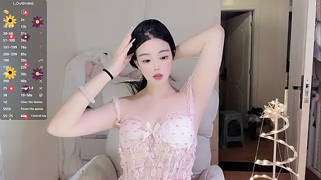 Snapshot of MM-feifei chatting on 31, 10, 2025 MM-feifei online show from 31, 10, 2025