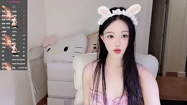 Snapshot of MM-feifei chatting on 9, 11, 2025 MM-feifei online show from 9, 11, 2025