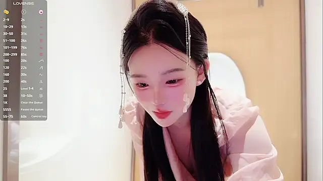 Snapshot of MM-feifei chatting on 28, 10, 2025 MM-feifei online show from 28, 10, 2025