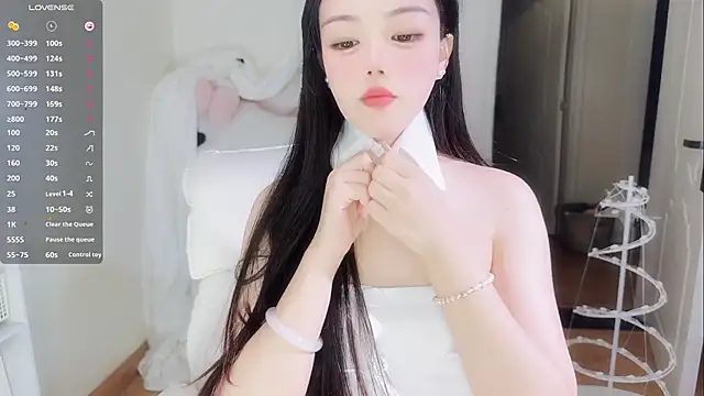 Snapshot of MM-feifei chatting on 26, 10, 2025 MM-feifei online show from 26, 10, 2025