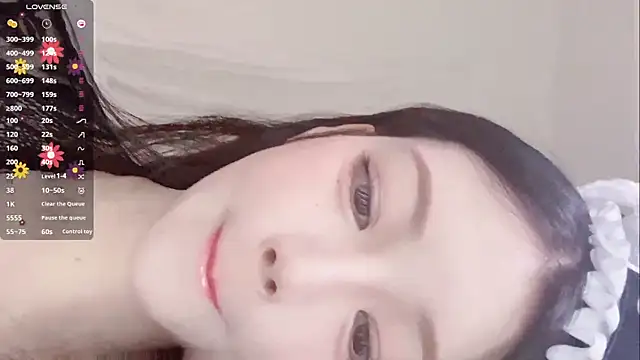 Snapshot of MM-feifei chatting on 17, 10, 2025 MM-feifei online show from 17, 10, 2025