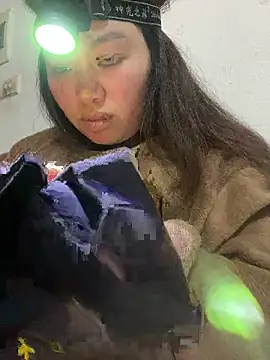 Nhung584 online show from 2, 2, 2026