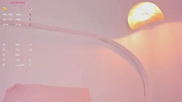 Snapshot of sweetluu_ chatting on 29, 11, 2025 sweetluu online show from 29, 11, 2025