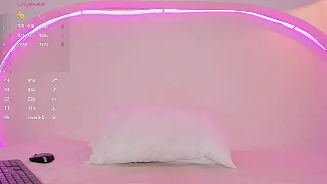 Snapshot of sweetluu_ chatting on 12, 11, 2025 sweetluu online show from 12, 11, 2025