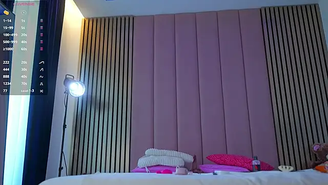 Snapshot of Vesya chatting on 26, 5, 2026 Vesya online show from 26, 5, 2026