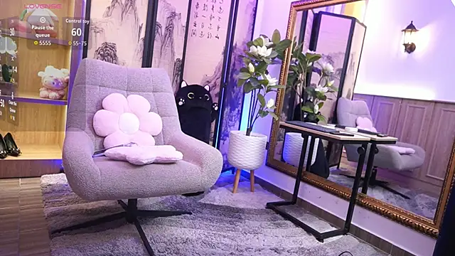 NamiKimura online show from 13, 2, 2026