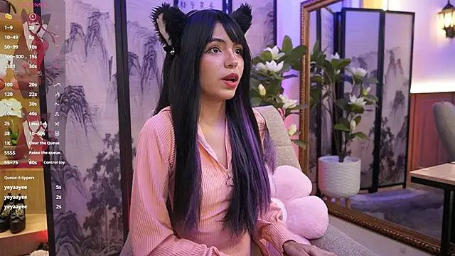 NamiKimura online show from 20, 12, 2025