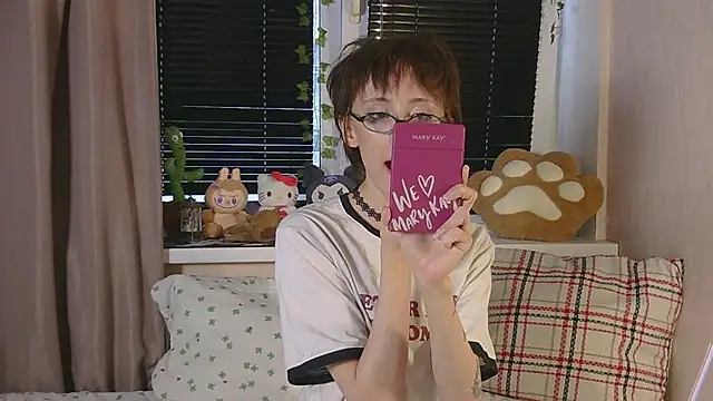 NextVibe  online show from 14, 7, 2026