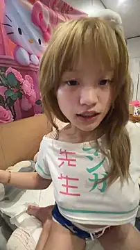 momo-2580 online show from 9, 11, 2025