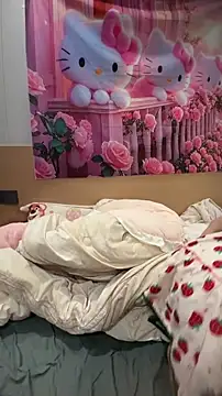 momo-2580 online show from 29, 10, 2025