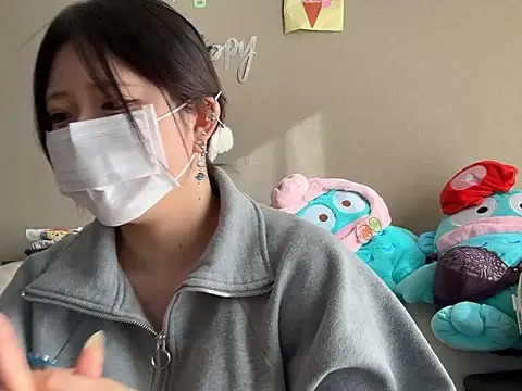 chaco  online show from 3, 2, 2026