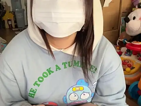 chaco  online show from 11, 3, 2026