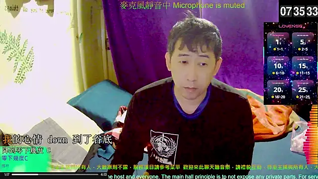 tw239398 online show from 23, 11, 2025