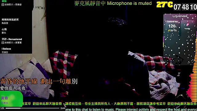 tw239398 online show from 8, 10, 2025