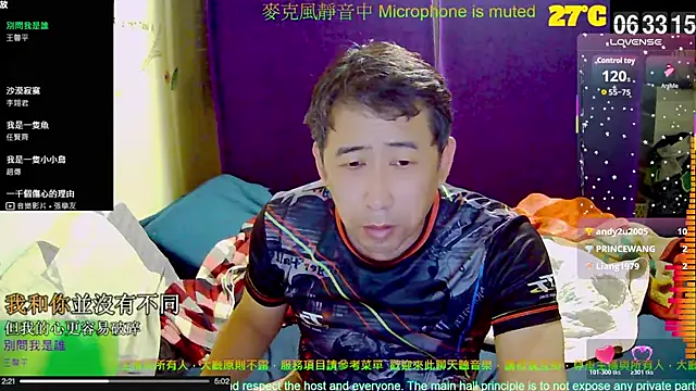 tw239398 online show from 18, 10, 2025